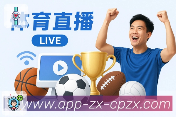 赛程密集时期如何选择靠谱的世界杯投注网站避免踩坑