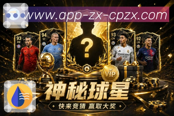 回放集锦专题合集
