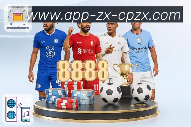 安全策略执行图